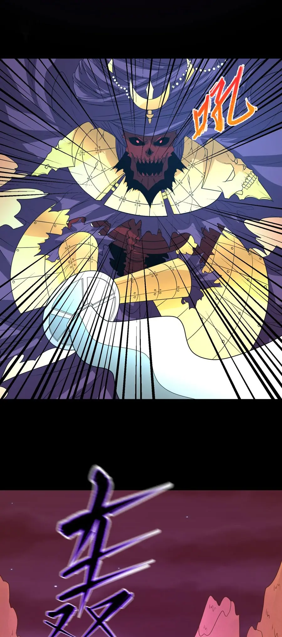 Age of Terror Chapter 90 Gambar 12