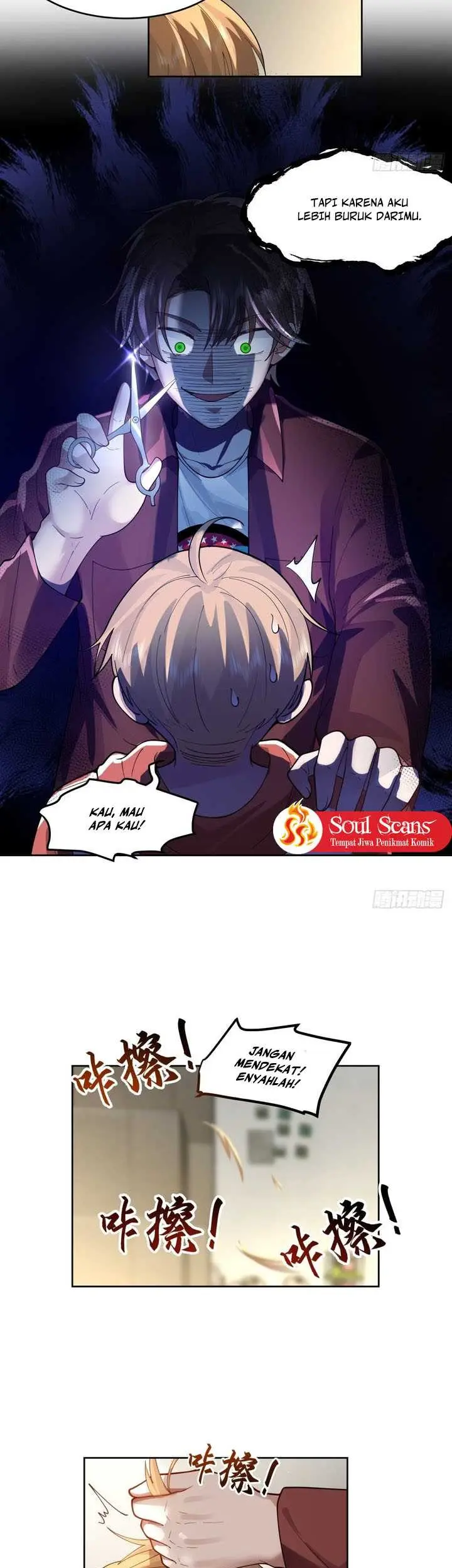 I Really Don’t Want to Be Reborn Chapter 51 Gambar 17