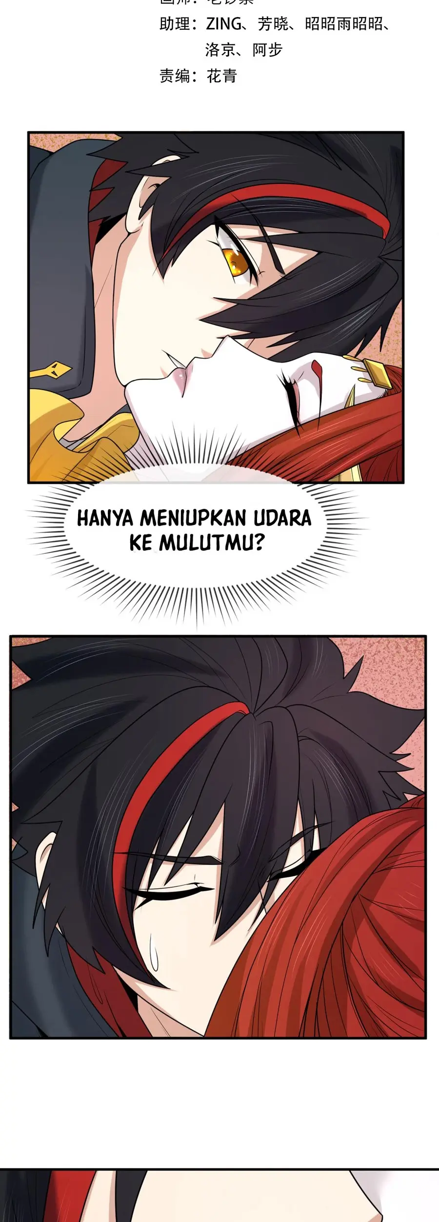 Baca Manhua Age of Terror Chapter 92 Gambar 2