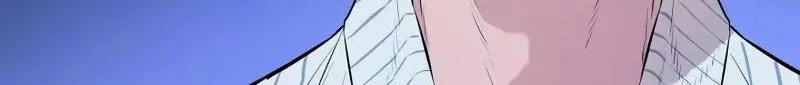 Villain Unrivaled Chapter 59 Gambar 53