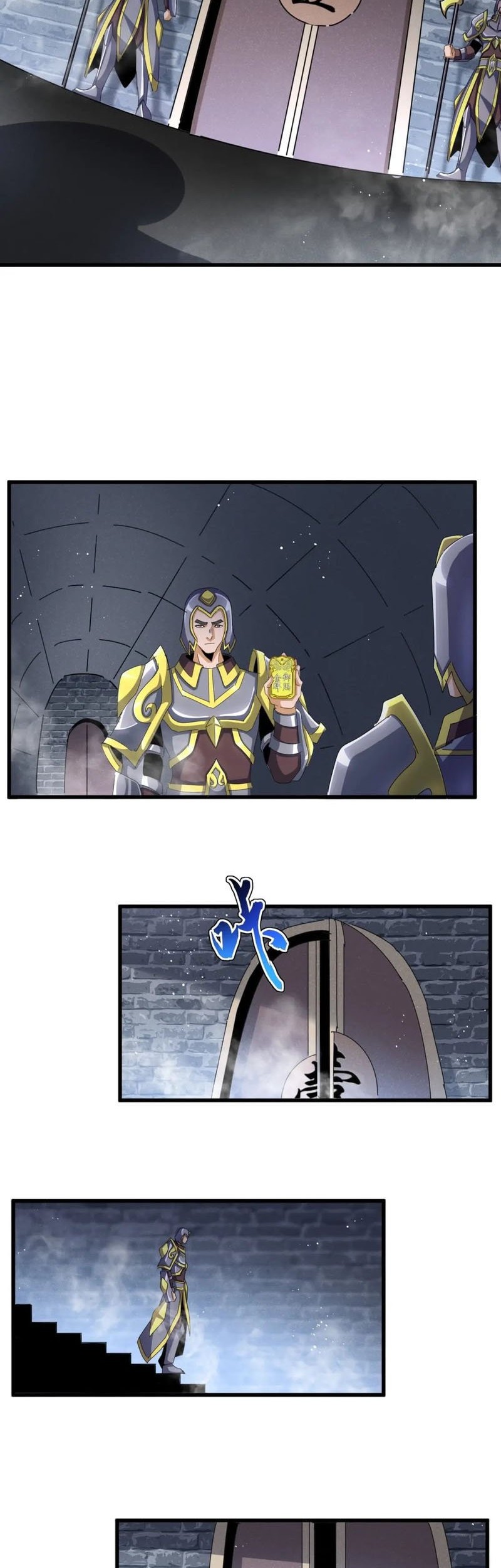 Magic Emperor Chapter 431 - https://gambar-id.komiku.org/uploads2/2718932-2_part2.jpg