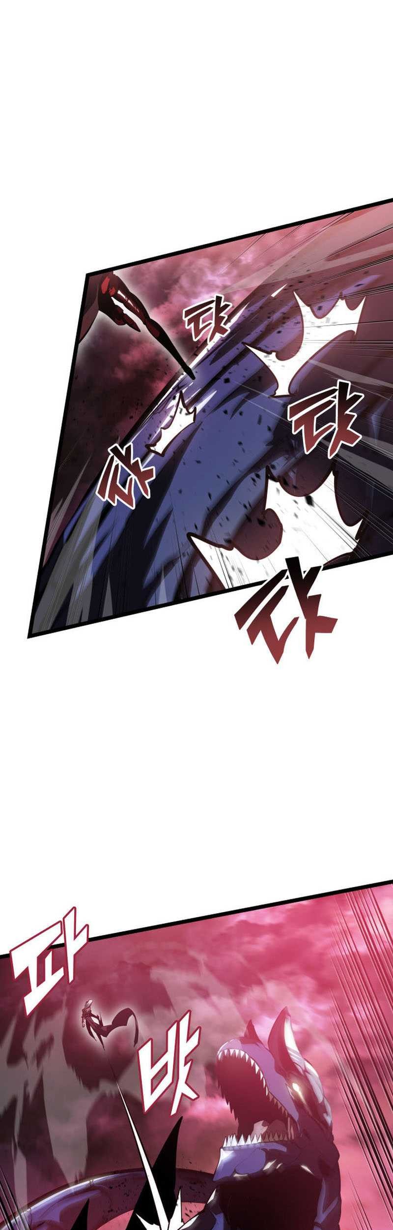 Return of the SSS-Class Ranker - Chapter 71 - Page 41