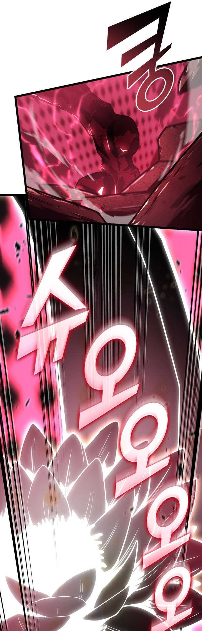 Return of the SSS-Class Ranker - Chapter 71 - Page 57