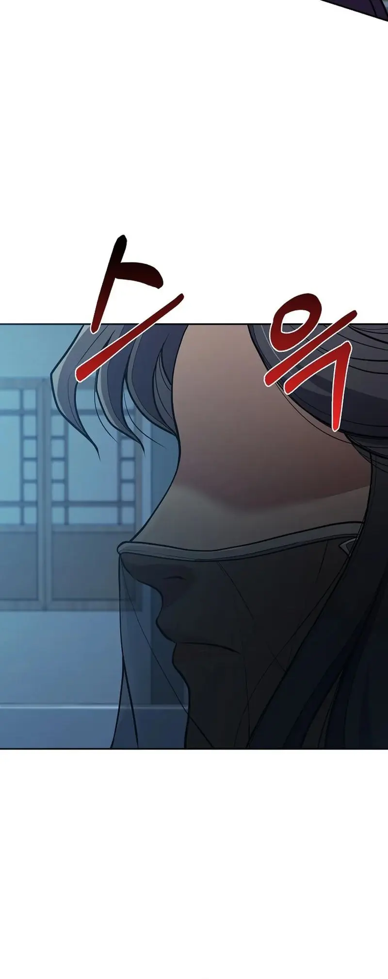 The Flag Bearer Warrior Chapter 28 Gambar 13