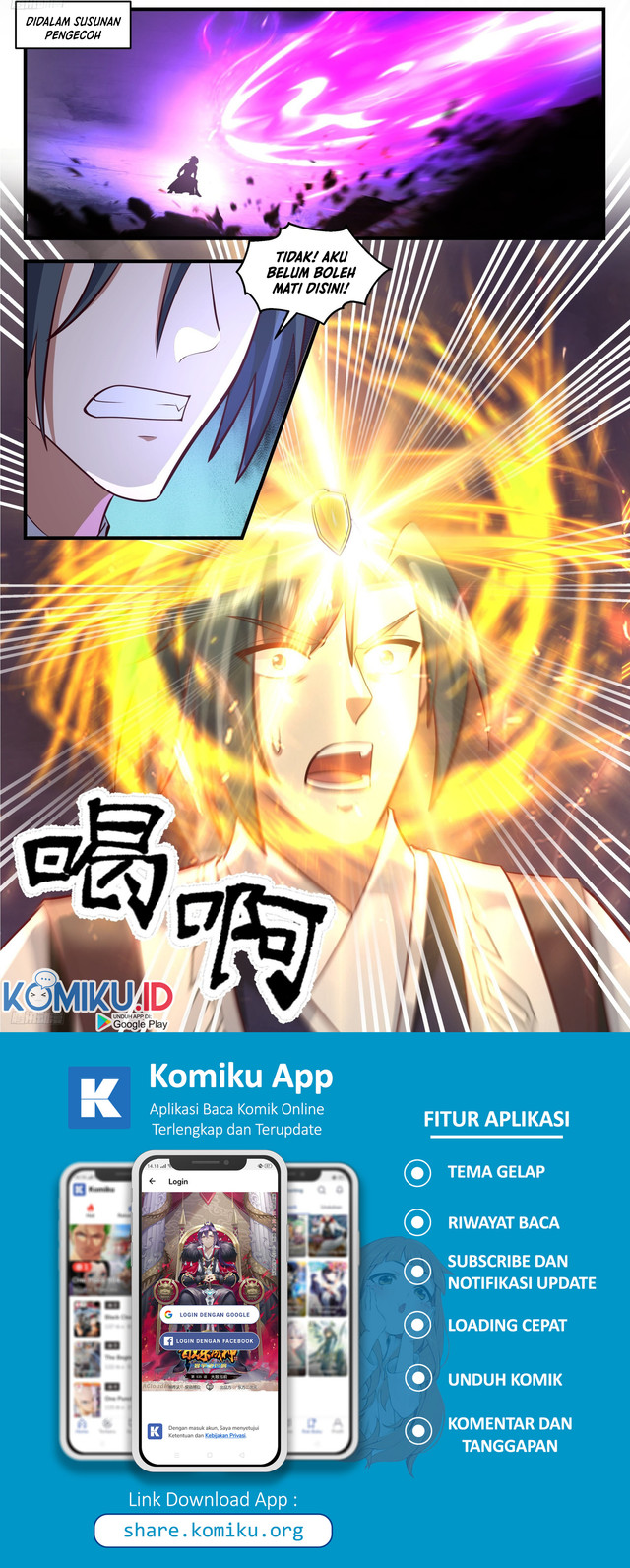 Martial Peak Part 2 Chapter 3434 - https://gambar-id.komiku.org/uploads2/2720622-3.jpg