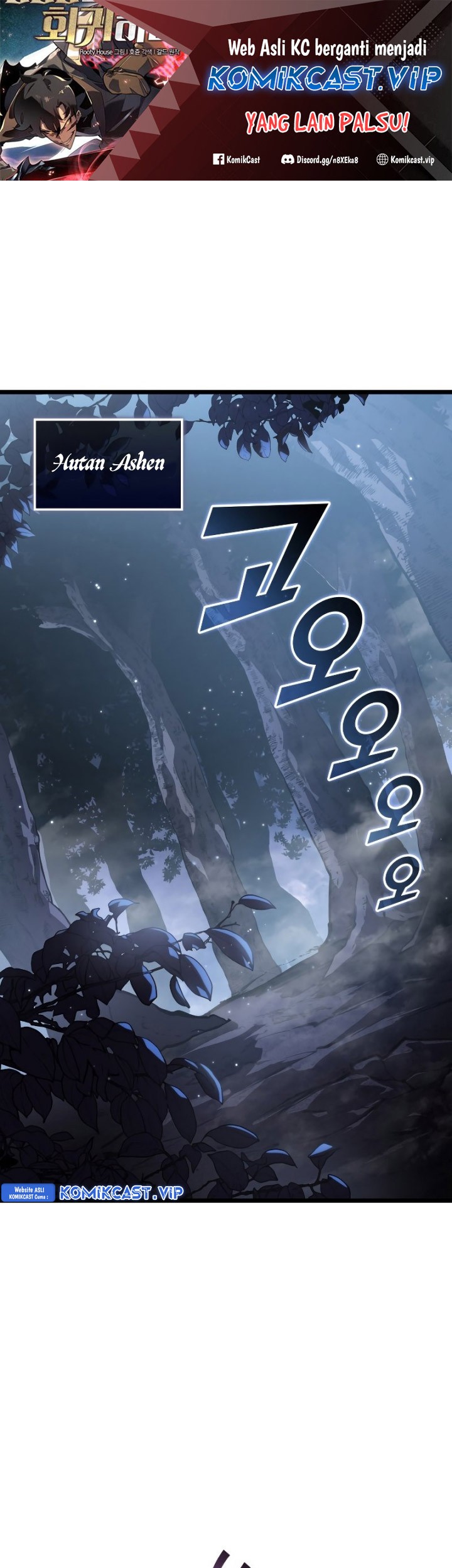 Return of the SSS-Class Ranker - Chapter 72 - Page 2