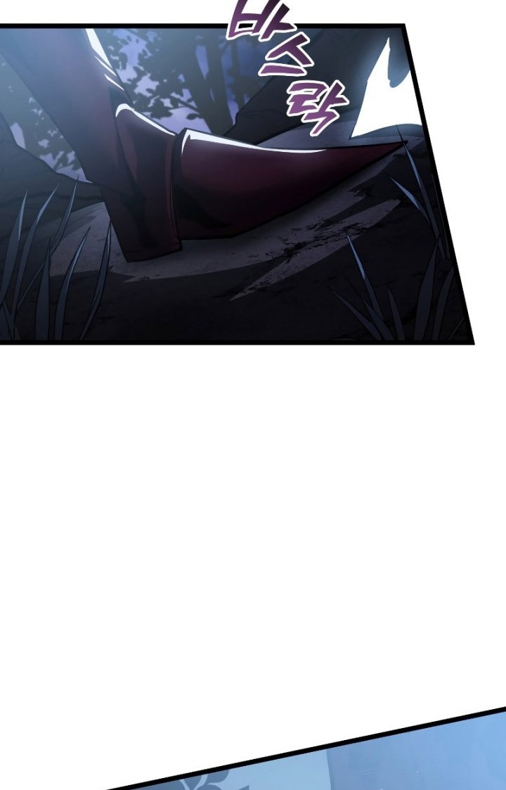 Return of the SSS-Class Ranker - Chapter 72 - Page 3