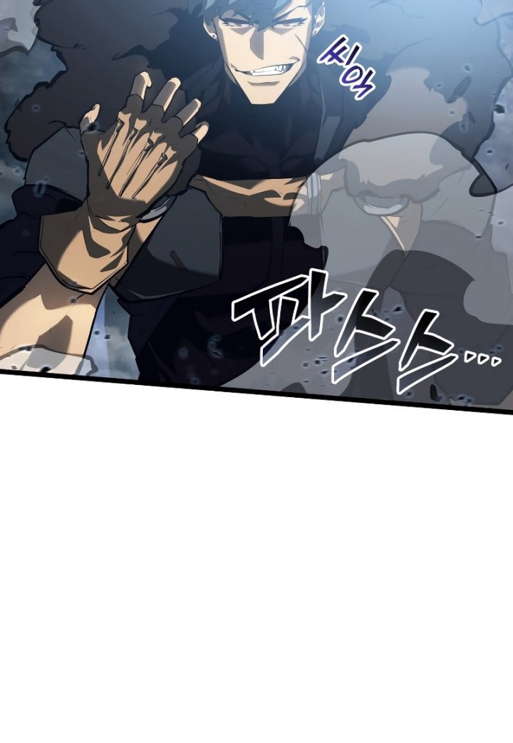 Return of the SSS-Class Ranker - Chapter 72 - Page 94