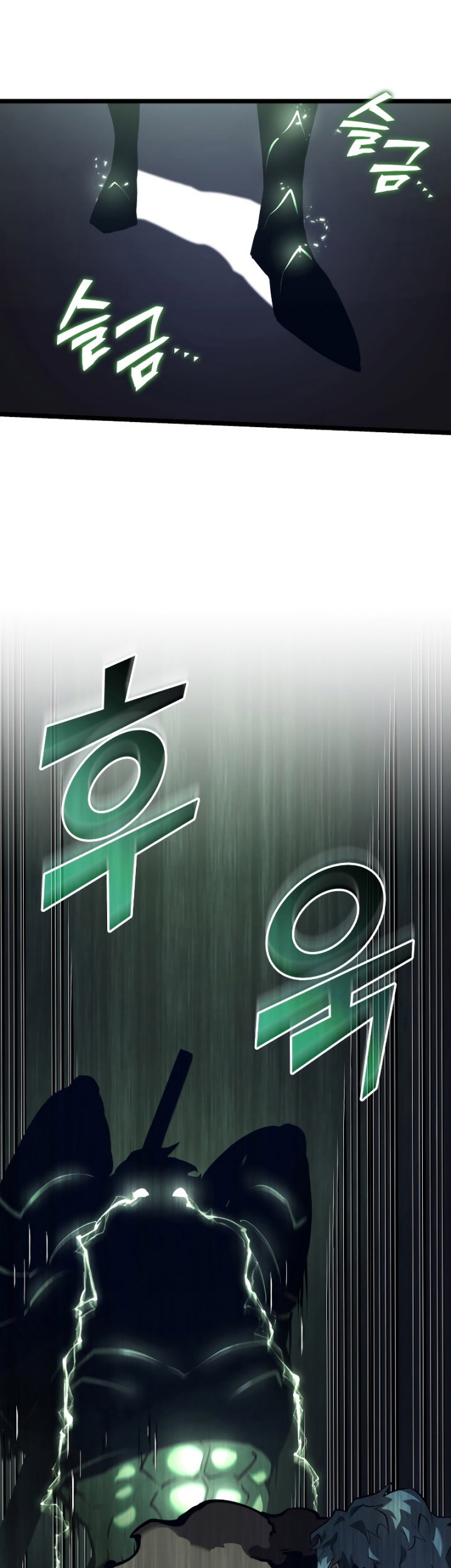 Return of the SSS-Class Ranker - Chapter 72 - Page 111