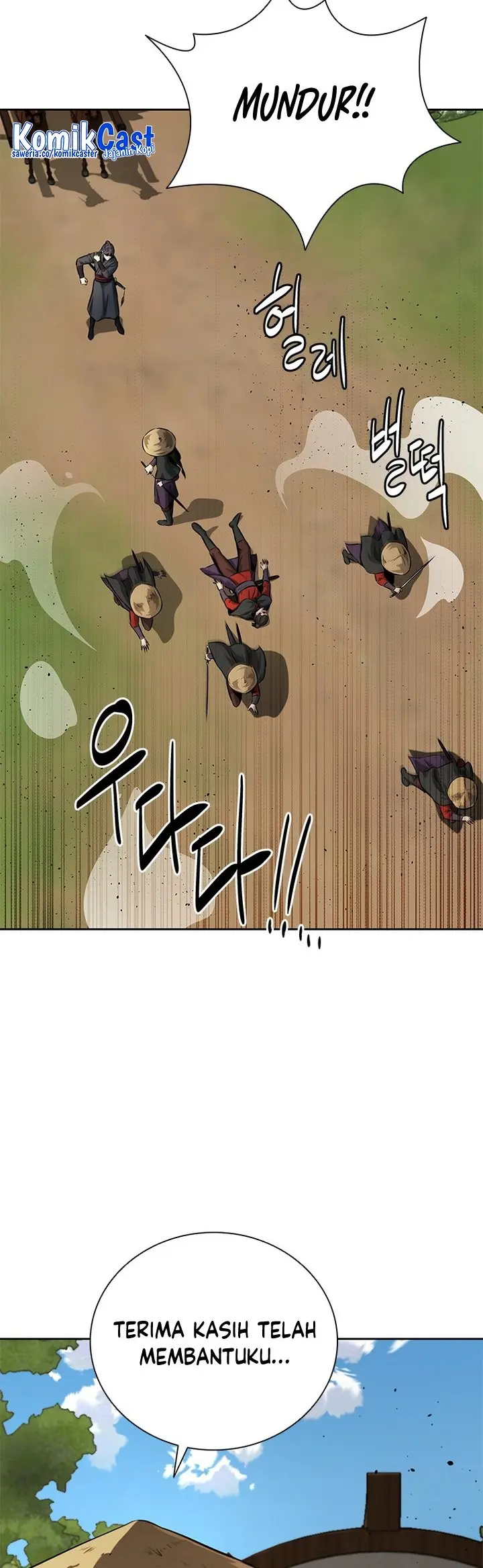 Moon-Shadow Sword Emperor Chapter 49 Gambar 15