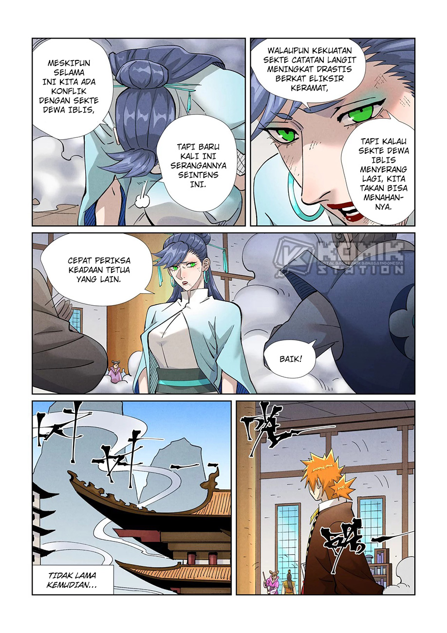 Tales of Demons and Gods Chapter 442.5 - https://gambar-id.komiku.org/uploads2/2723618-2.jpg