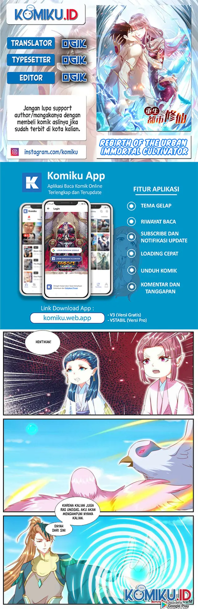Rebirth Of The Urban Immortal Cultivator Chapter 907 - https://gambar-id.komiku.org/uploads2/2723680-1.jpg