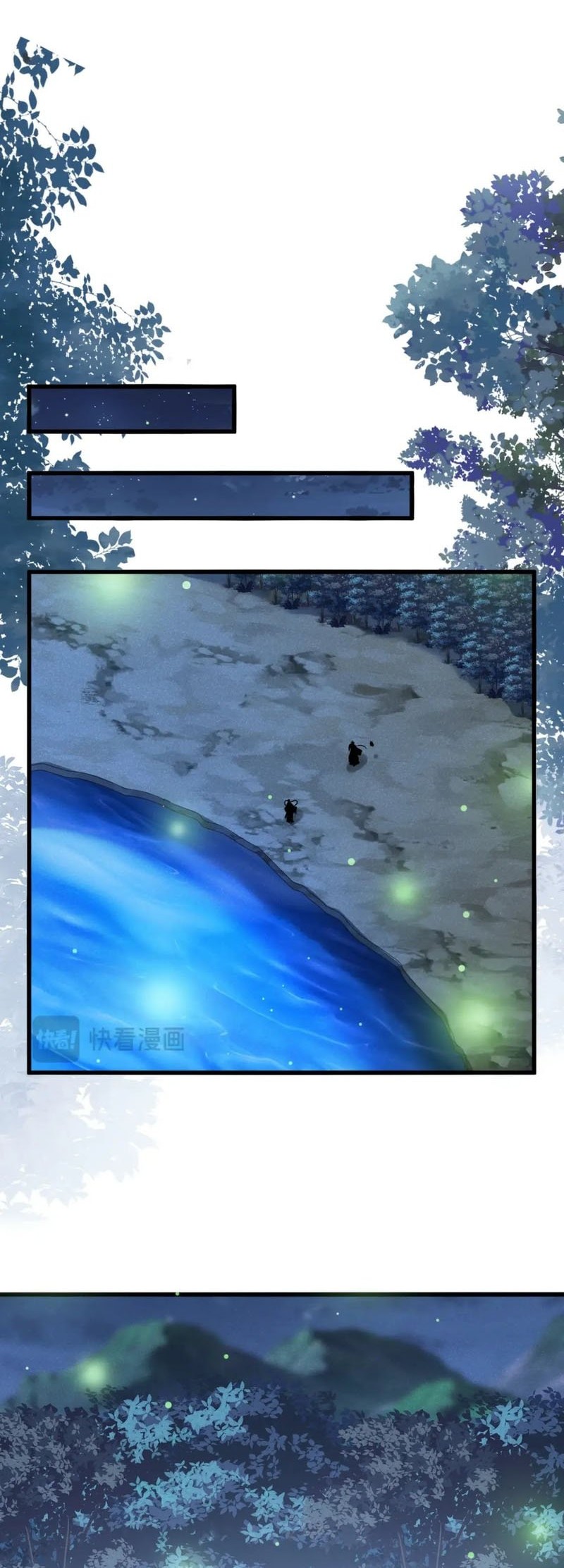 Magic Emperor Chapter 438 - https://gambar-id.komiku.org/uploads2/2723706-6_part4.jpg