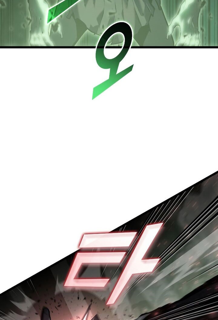 Return of the SSS-Class Ranker - Chapter 73 - Page 19