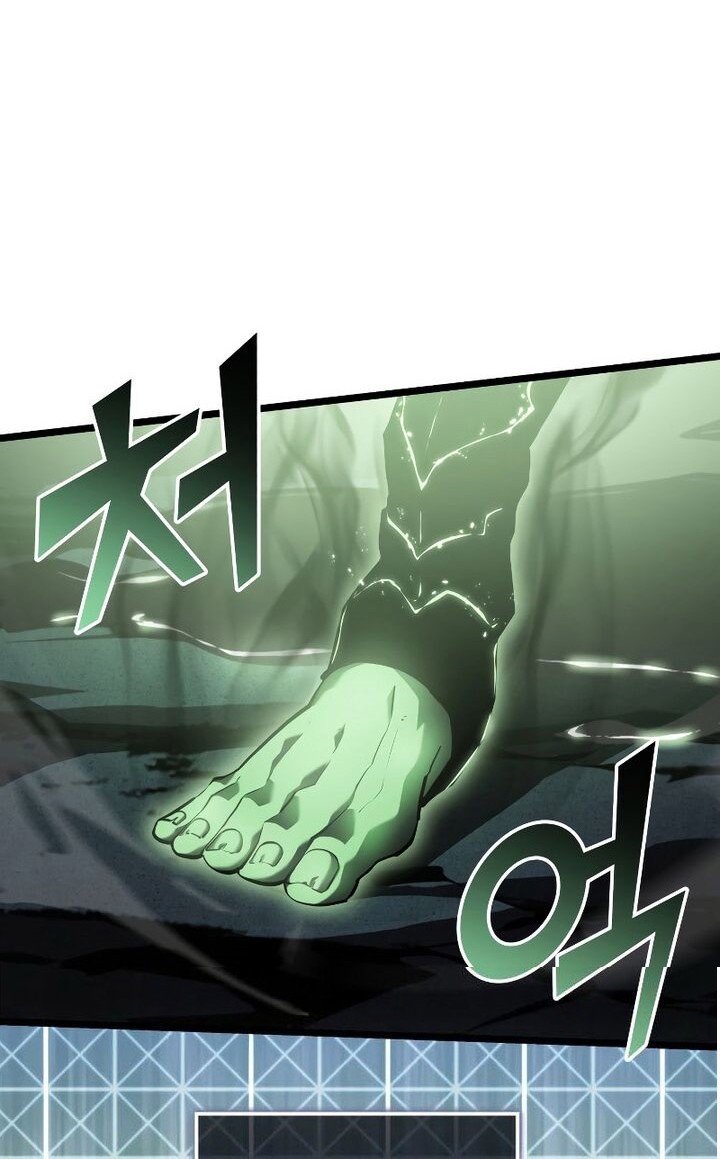 Return of the SSS-Class Ranker - Chapter 73 - Page 29