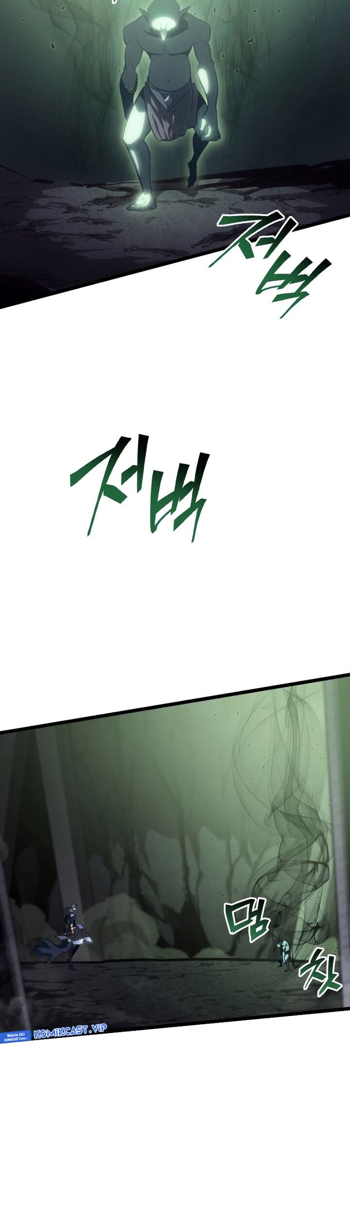 Return of the SSS-Class Ranker - Chapter 73 - Page 14