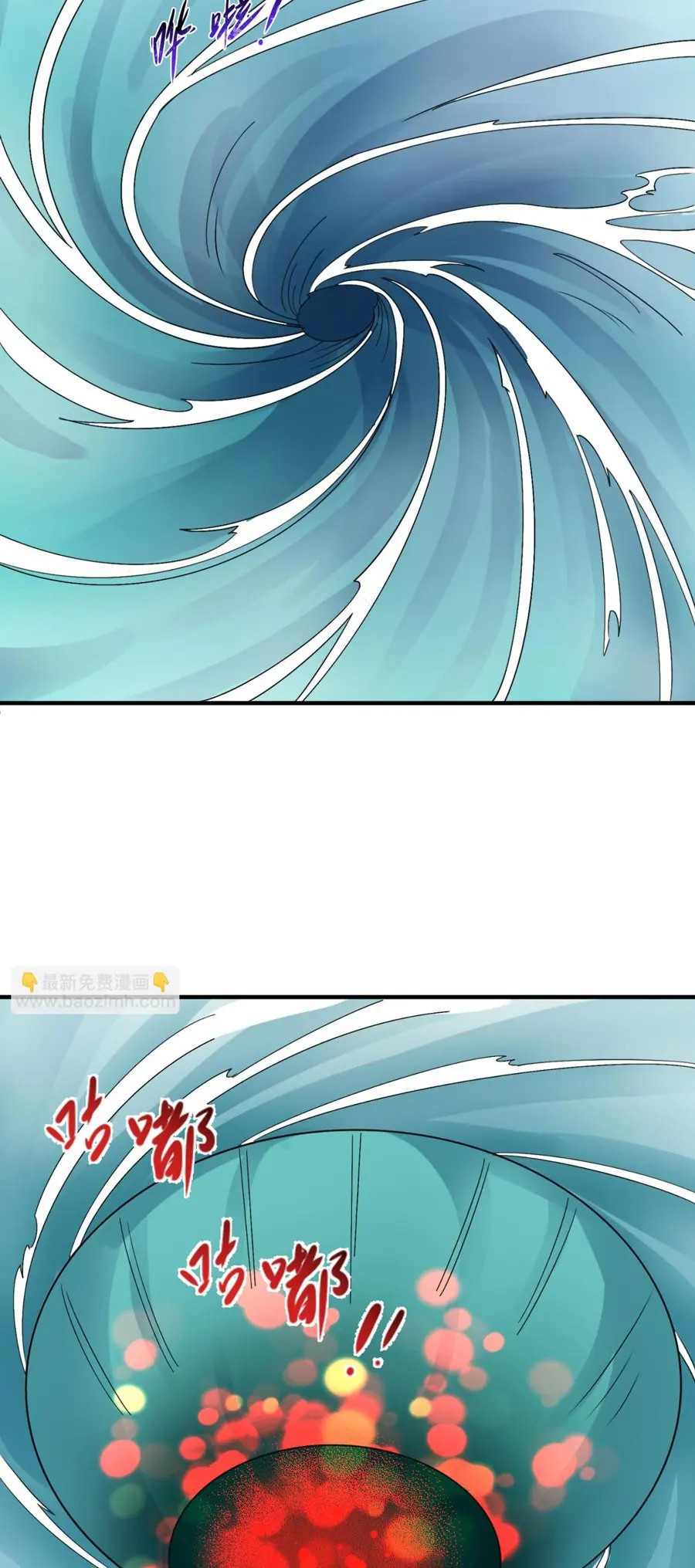 Age of Terror Chapter 112 Gambar 32
