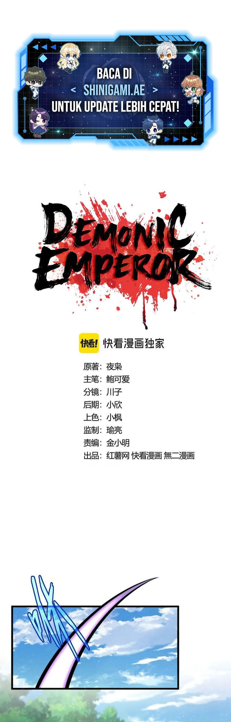 Magic Emperor Chapter 439 - https://gambar-id.komiku.org/uploads2/2725786-2_part1.jpg