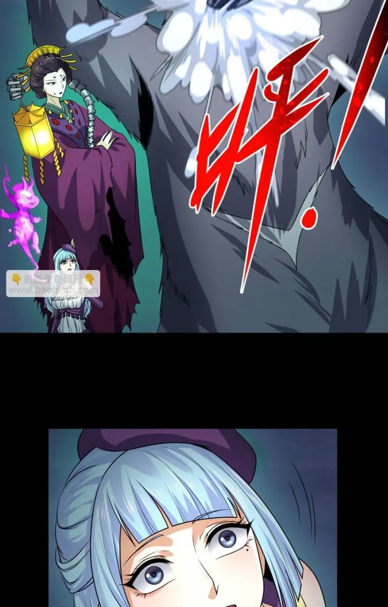 Age of Terror Chapter 114 Gambar 27