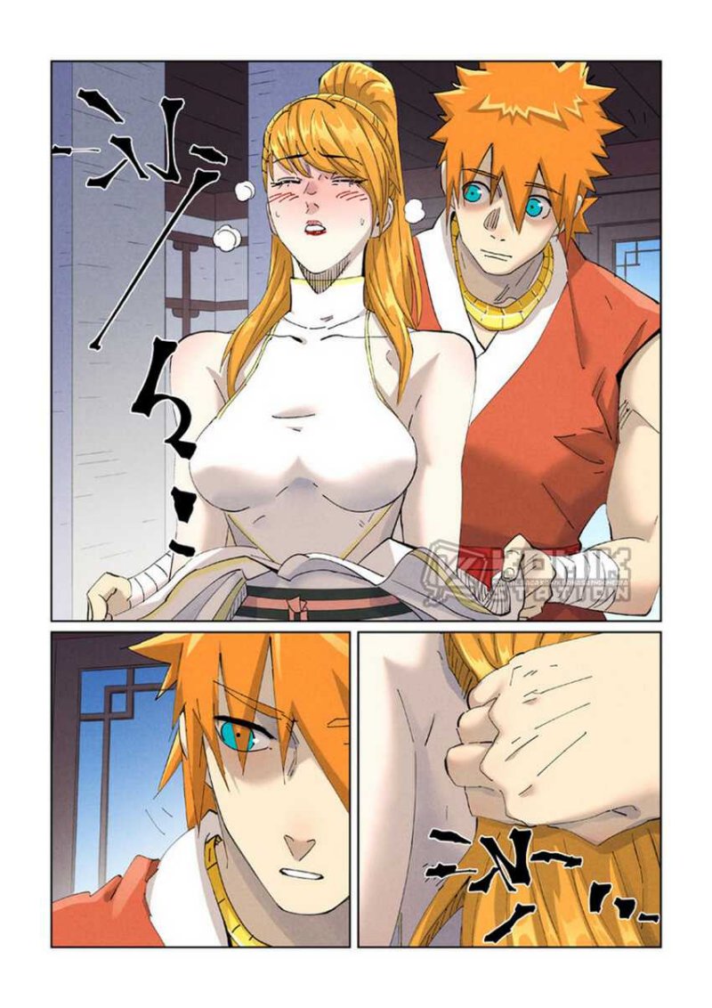 Tales of Demons and Gods Chapter 444.5 - https://gambar-id.komiku.org/uploads2/2728087-4.jpg