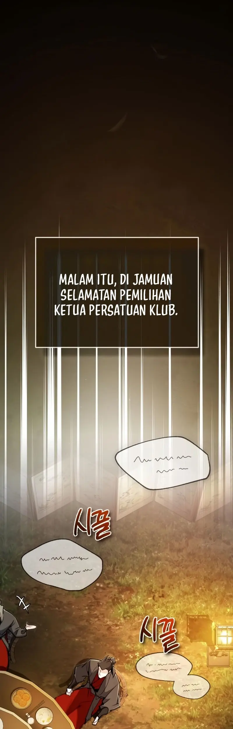 Number One Star Instructor Master Baek Chapter 93 Gambar 66