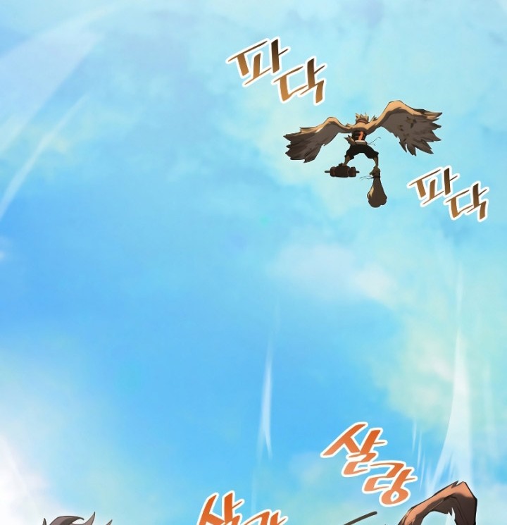 Return of the SSS-Class Ranker - Chapter 75 - Page 33