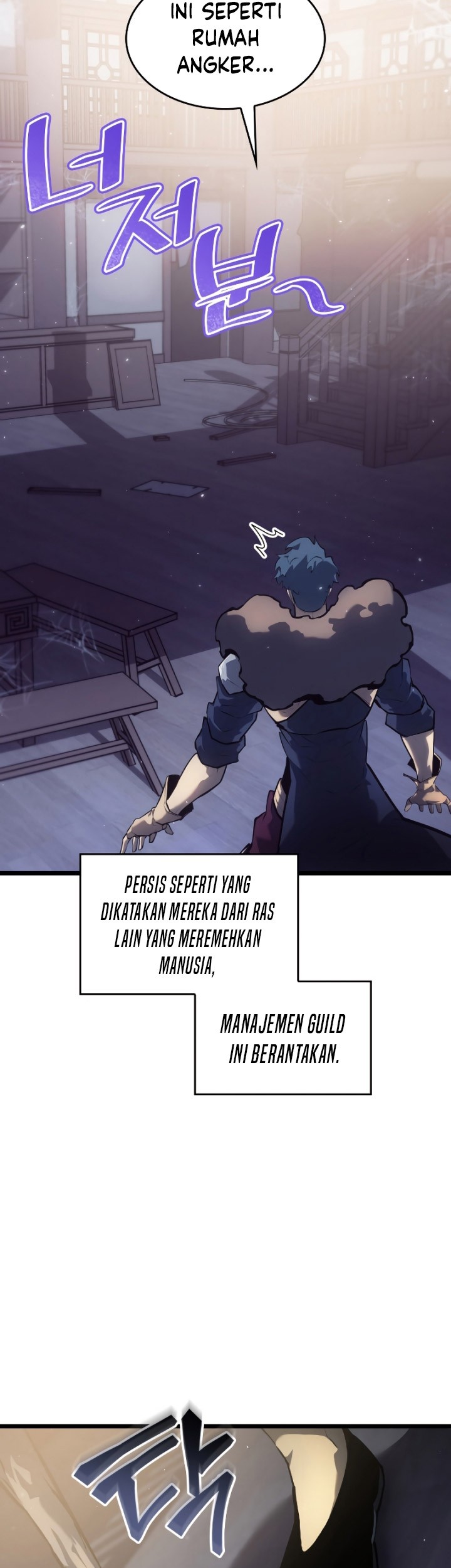 Return of the SSS-Class Ranker - Chapter 74 - Page 40