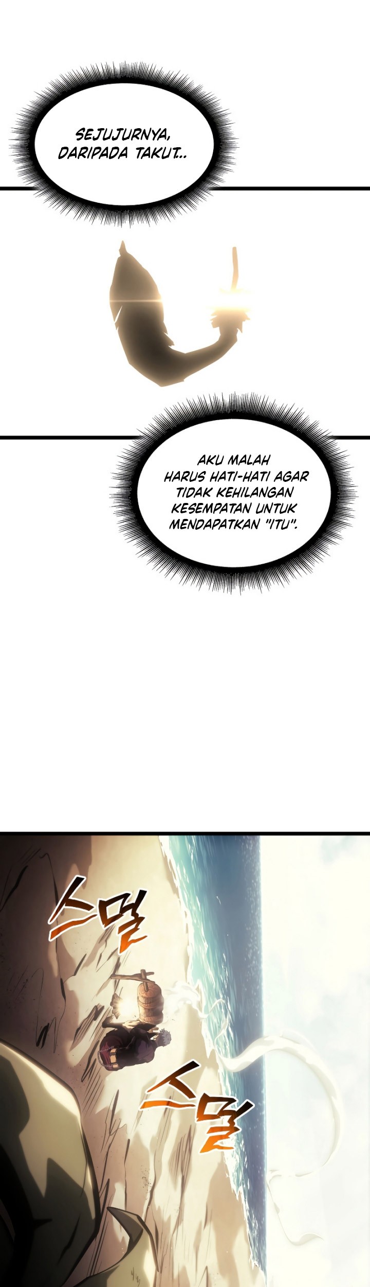 Return of the SSS-Class Ranker - Chapter 74 - Page 76