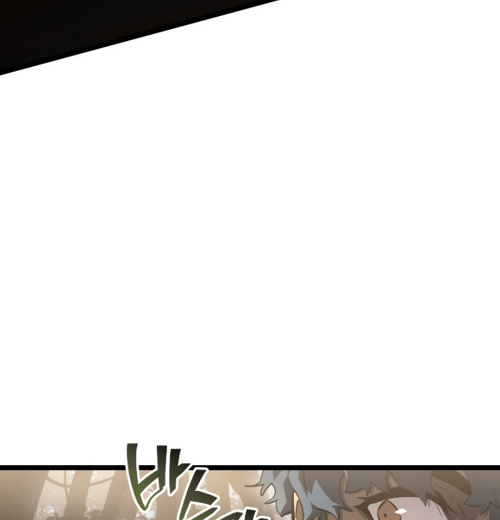 Return of the SSS-Class Ranker - Chapter 74 - Page 79