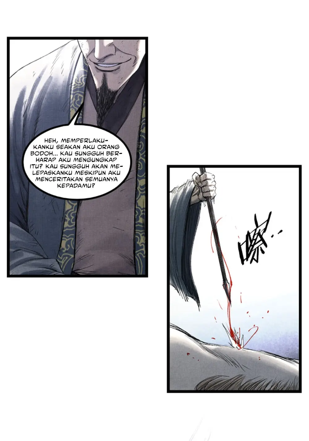 Lu Bu’s Life Simulator Chapter 64 Gambar 19