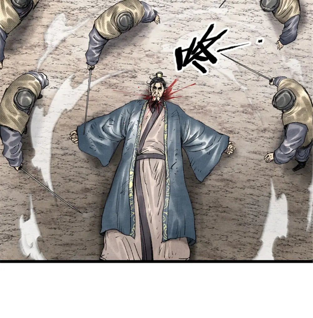 Lu Bu’s Life Simulator Chapter 64 Gambar 22