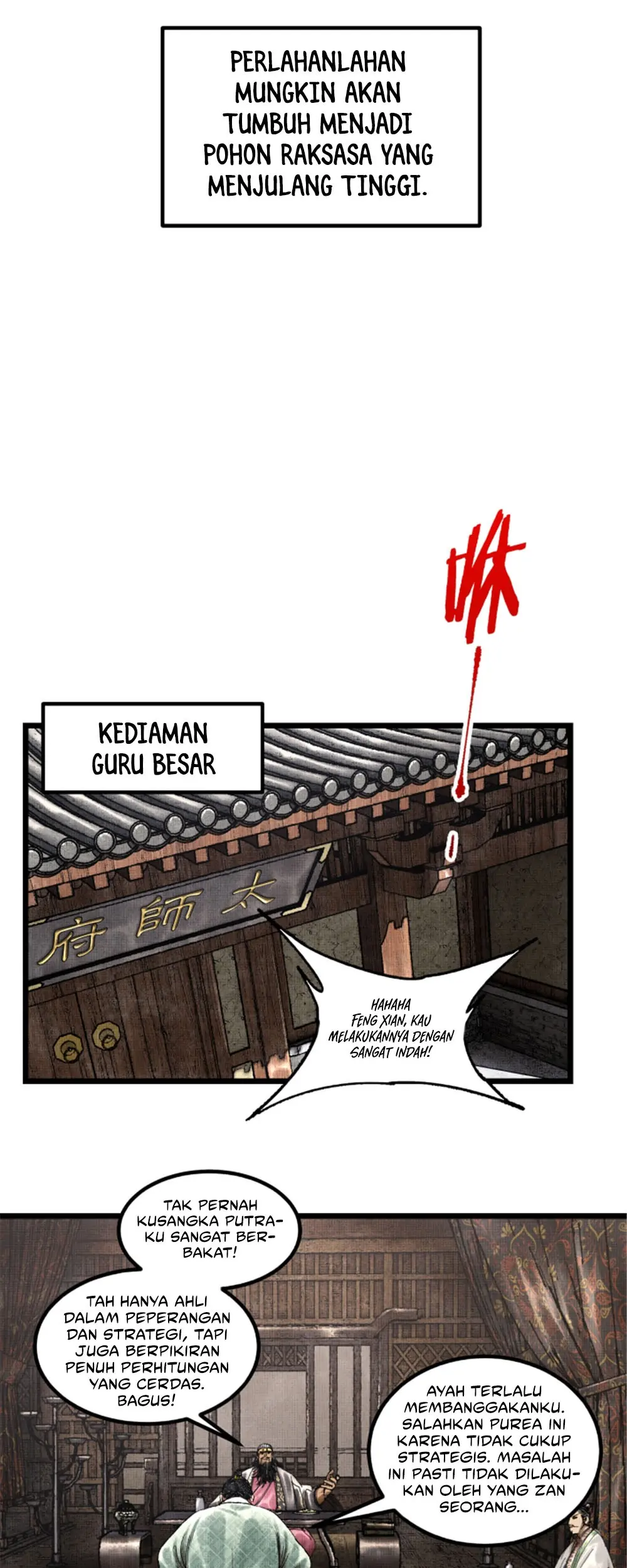 Lu Bu’s Life Simulator Chapter 64 Gambar 25