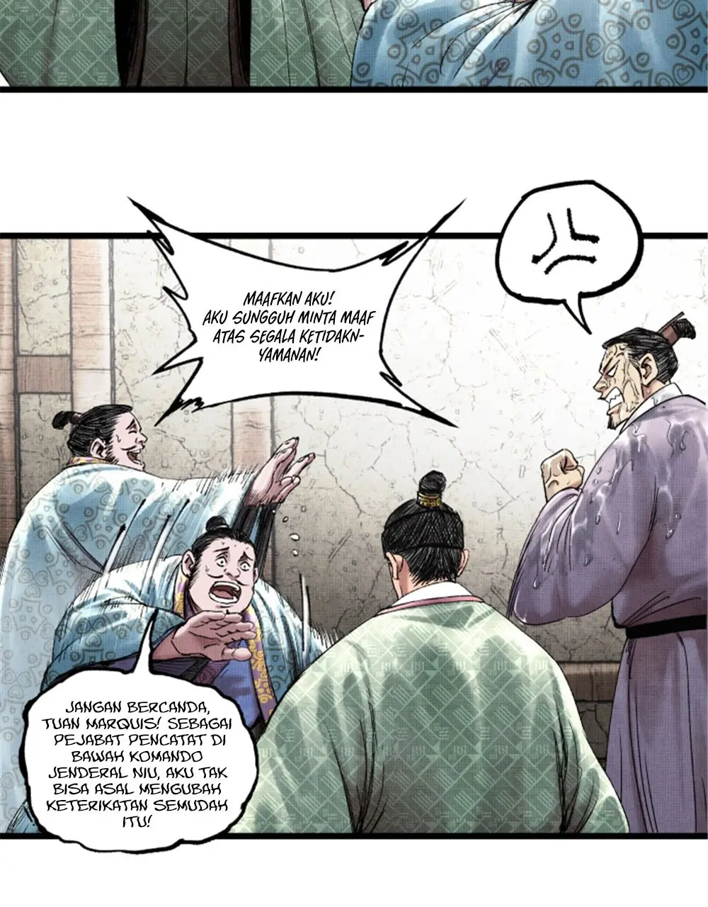 Lu Bu’s Life Simulator Chapter 64 Gambar 34