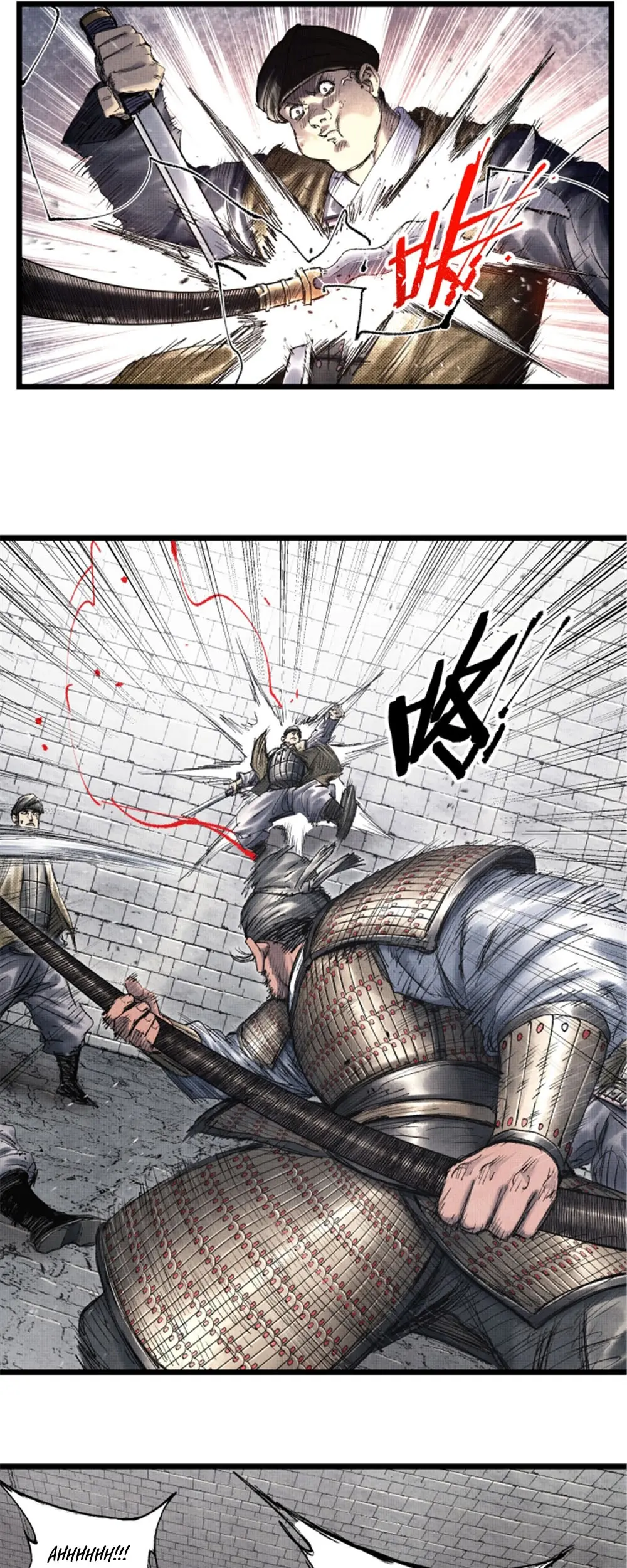 Lu Bu’s Life Simulator Chapter 64 Gambar 4