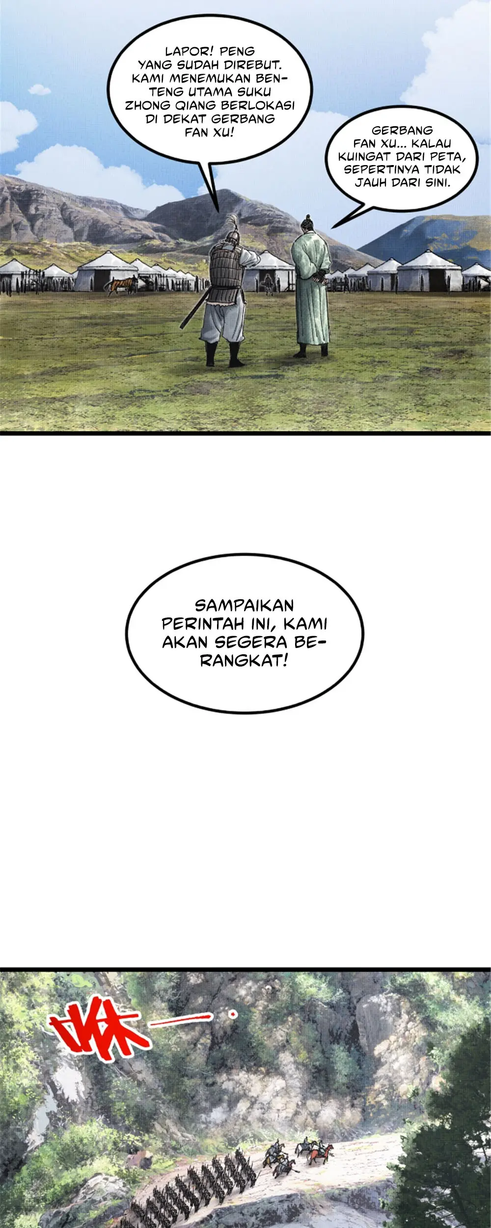 Lu Bu’s Life Simulator Chapter 64 Gambar 8