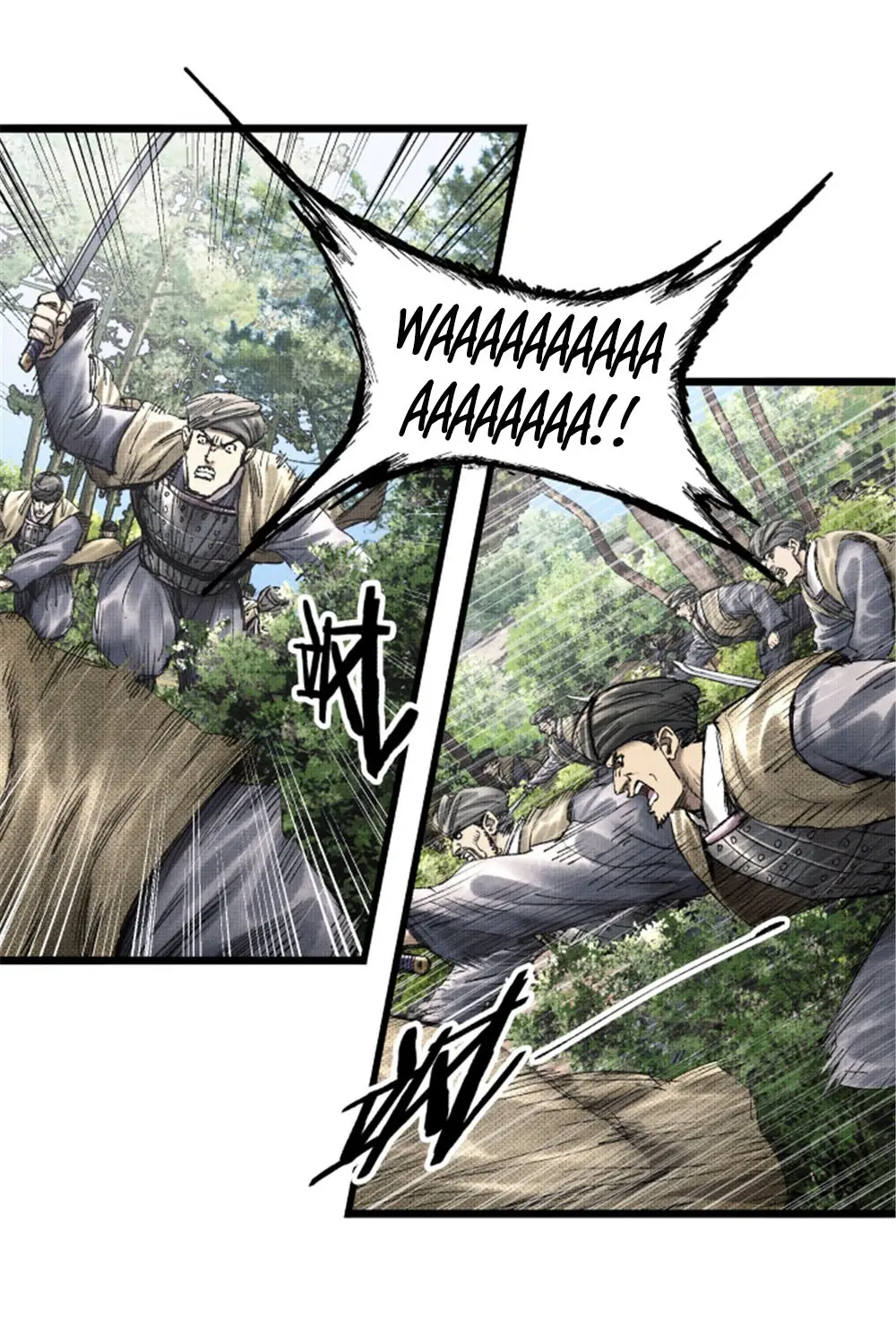 Lu Bu’s Life Simulator Chapter 64 Gambar 15