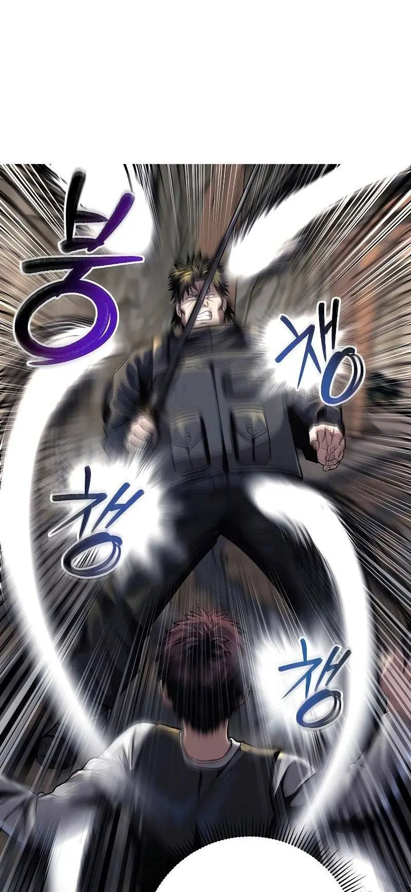 On My Way to Kill God Chapter 43 Gambar 21