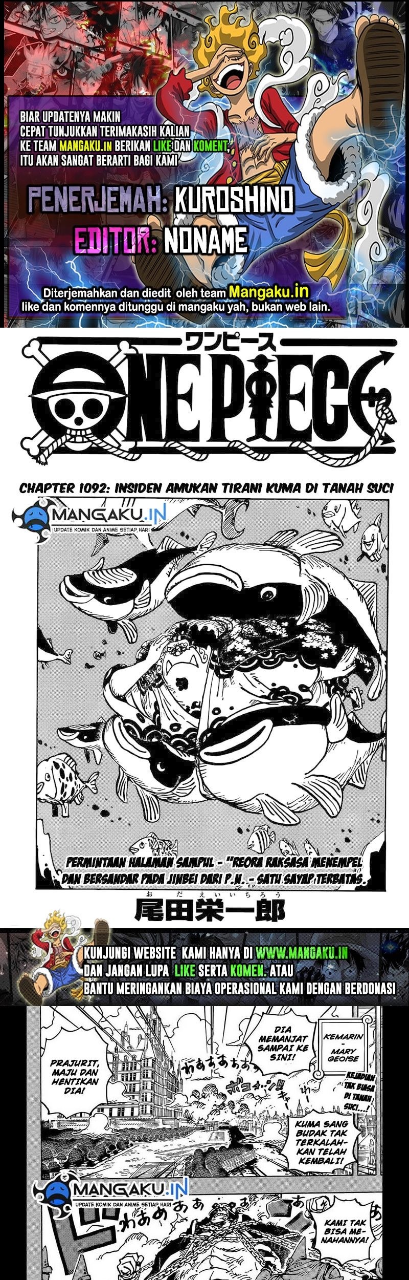 One Piece Chapter 1092 - https://gambar-id.komiku.org/uploads2/2730644-1_part1.jpg