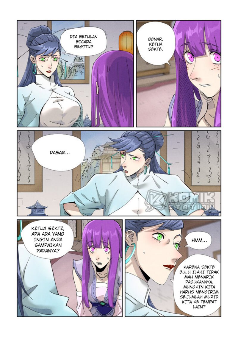 Tales of Demons and Gods Chapter 445.5 - https://gambar-id.komiku.org/uploads2/2730782-3.jpg
