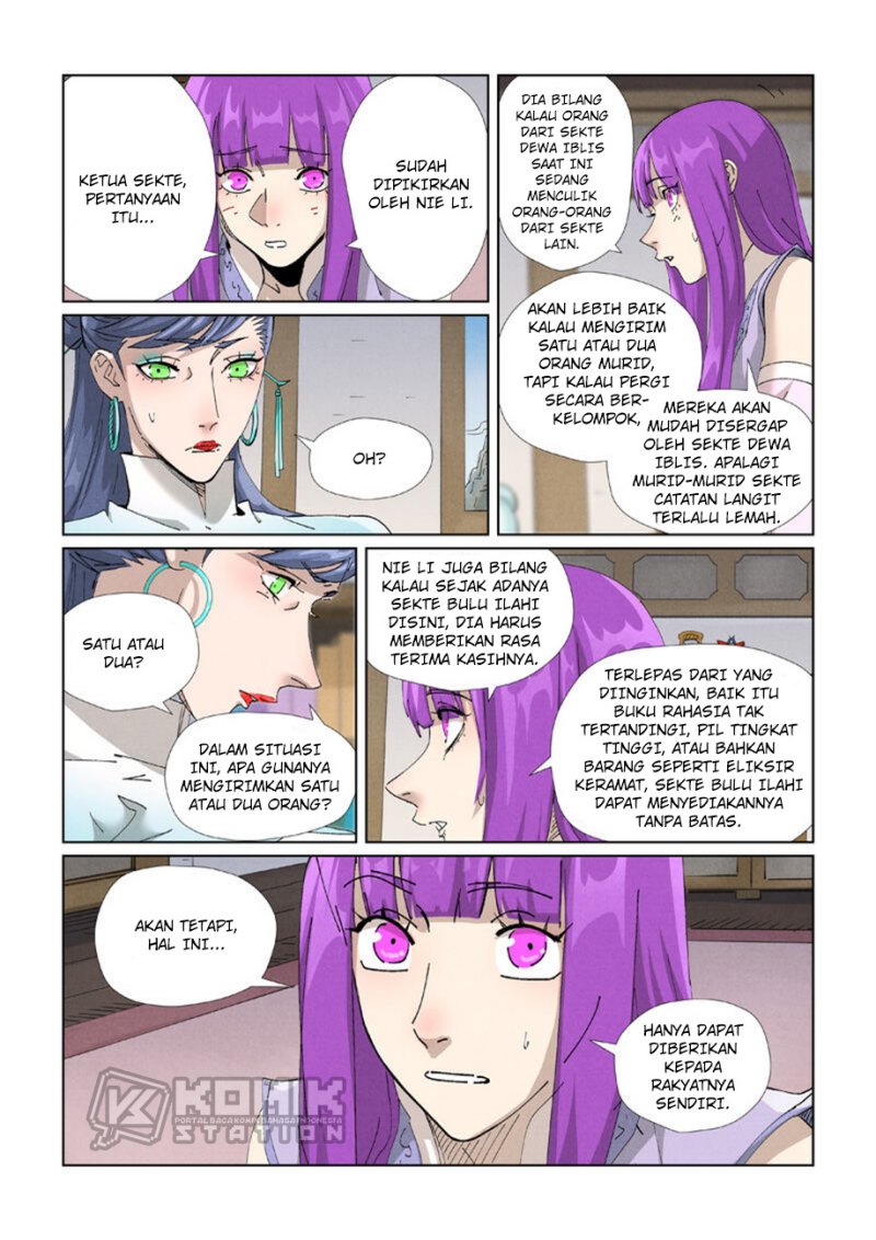 Tales of Demons and Gods Chapter 445.5 - https://gambar-id.komiku.org/uploads2/2730782-4.jpg