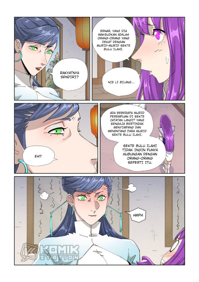 Tales of Demons and Gods Chapter 445.5 - https://gambar-id.komiku.org/uploads2/2730782-5.jpg