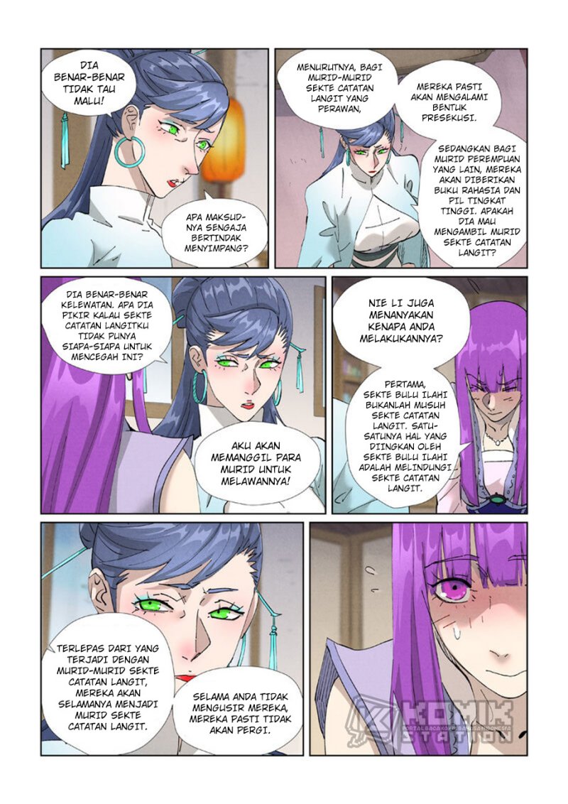 Tales of Demons and Gods Chapter 445.5 - https://gambar-id.komiku.org/uploads2/2730782-6.jpg