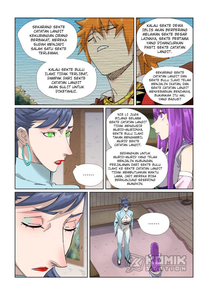 Tales of Demons and Gods Chapter 445.5 - https://gambar-id.komiku.org/uploads2/2730782-8.jpg