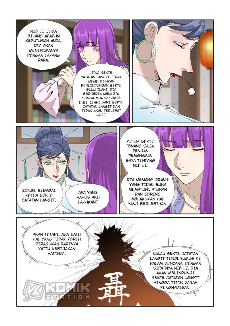 Tales of Demons and Gods Chapter 445.5 - https://gambar-id.komiku.org/uploads2/2730782-9.jpg