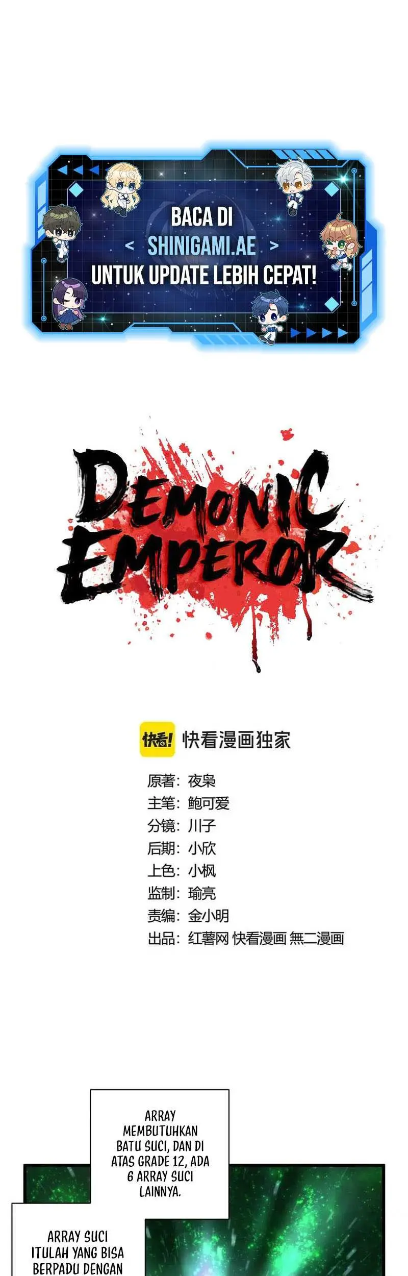 Magic Emperor Chapter 445 - https://gambar-id.komiku.org/uploads2/2731759-2_part1.jpg