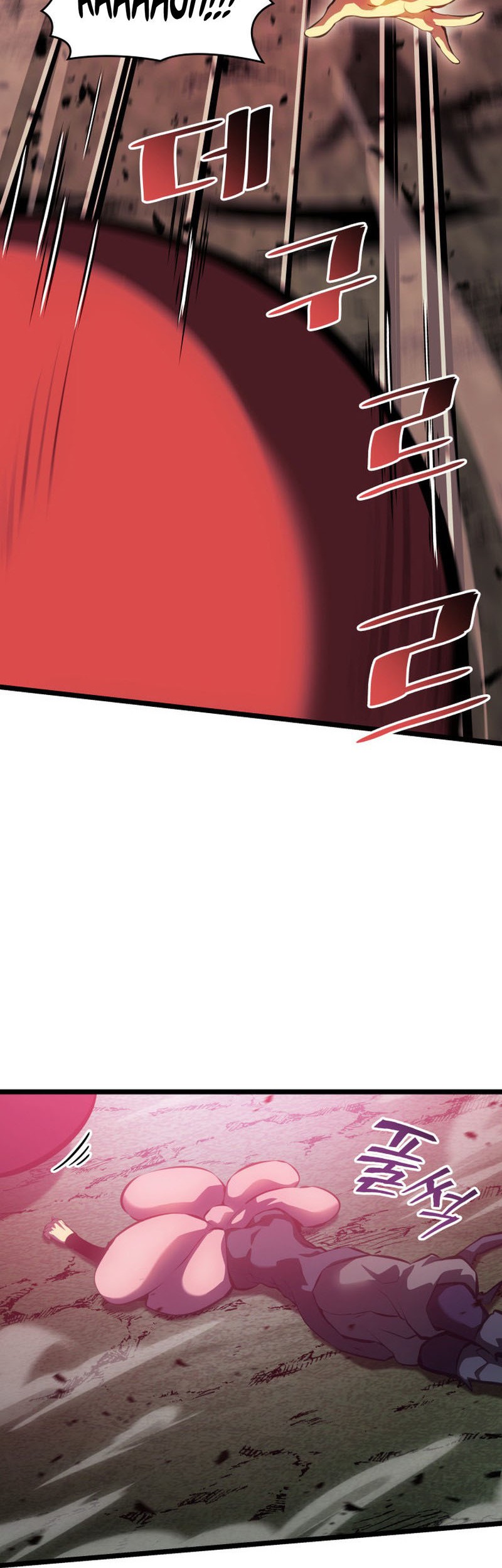 Return of the SSS-Class Ranker - Chapter 77 - Page 58