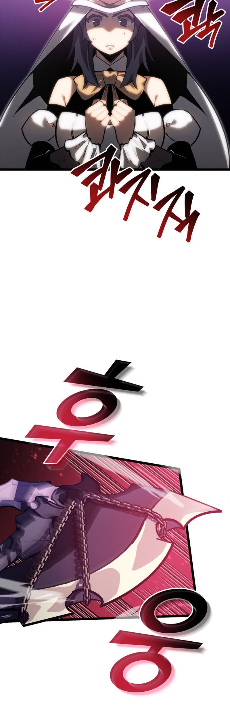 Return of the SSS-Class Ranker - Chapter 77 - Page 21