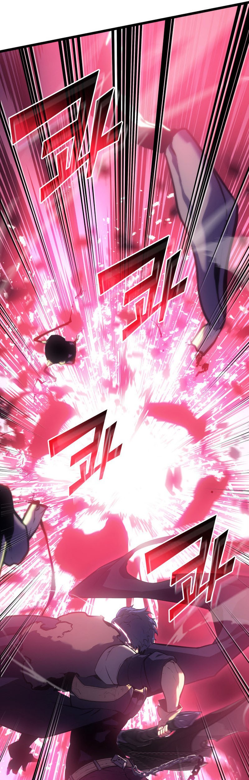 Return of the SSS-Class Ranker - Chapter 77 - Page 26