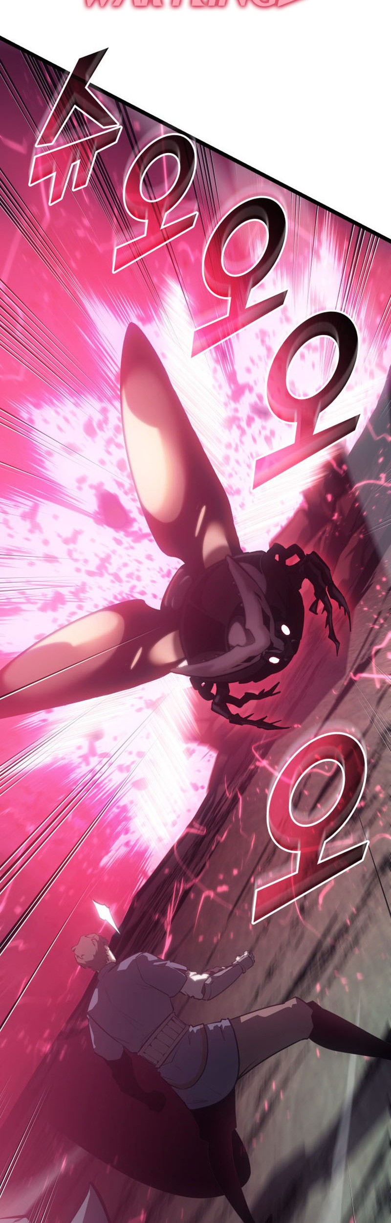 Return of the SSS-Class Ranker - Chapter 76 - Page 48