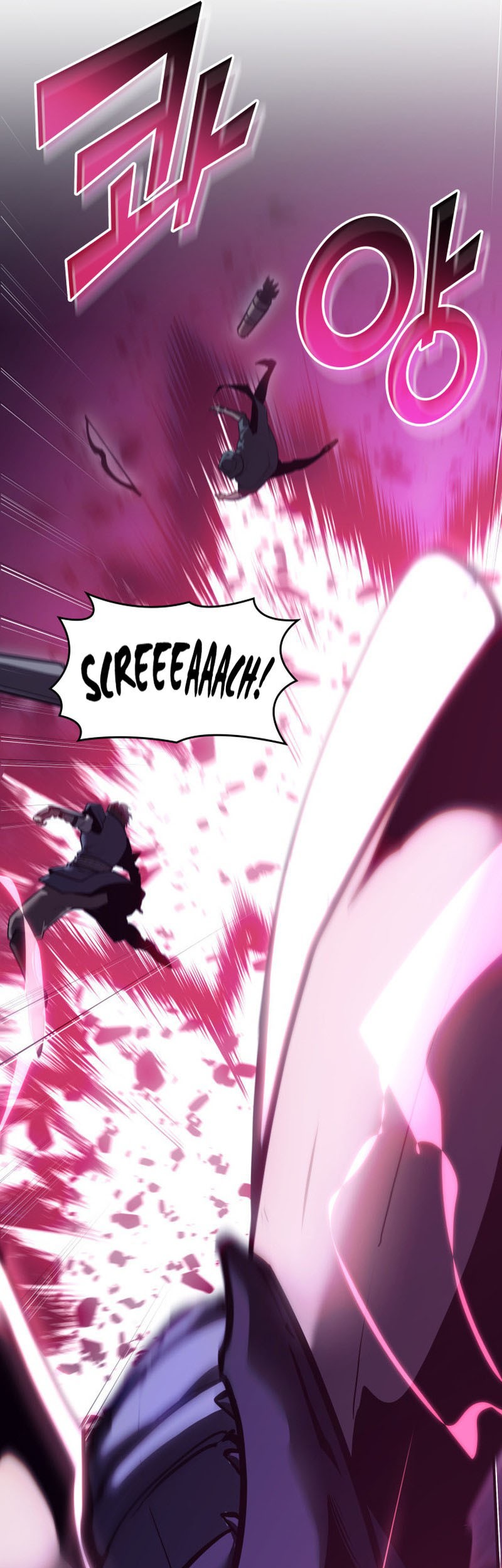 Return of the SSS-Class Ranker - Chapter 76 - Page 50